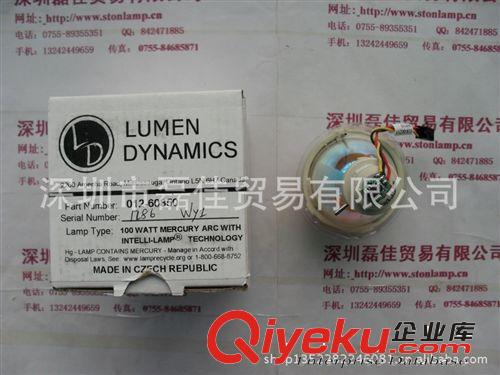 LUMEN 012-60850DYNAMICS UV光源燈泡原始圖片2