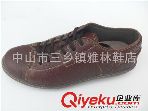廠家直銷 春季新款休閑男鞋 牛皮舒適 英倫韓版板鞋 潮流平底皮鞋原始圖片2