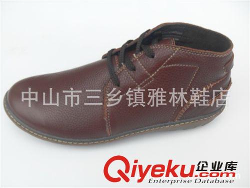 廠家直銷 春季新款休閑男鞋 牛皮舒適 英倫韓版板鞋 潮流平底皮鞋