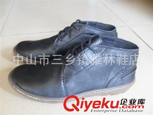 新款英倫品牌zp男鞋 輕底耐磨舒適 韓版潮流板鞋 流行休閑男鞋原始圖片3