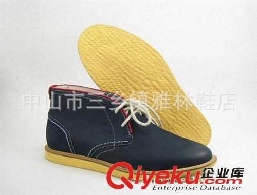 供應(yīng)批發(fā)  舒適休閑 外貿(mào)鞋 男款皮鞋 健康底男鞋