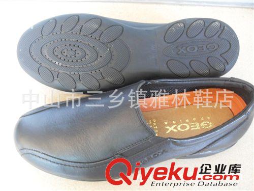 供應(yīng)批發(fā) 男款健樂士 透氣外貿(mào)日常休閑鞋  zp男鞋原始圖片2