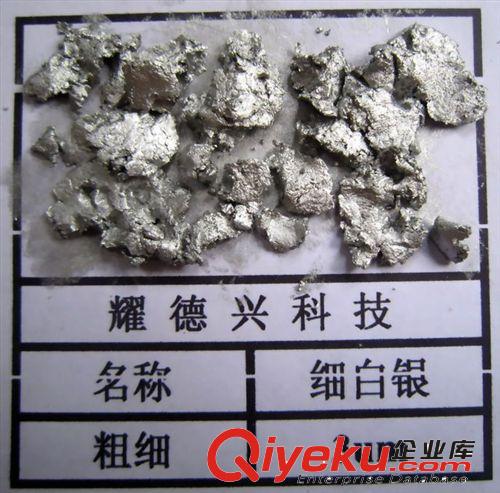珠光粉廠家直銷黃金色珠光顏料珠光粉 蔚藍(lán)色深藍(lán)色海蘭色珠光粉