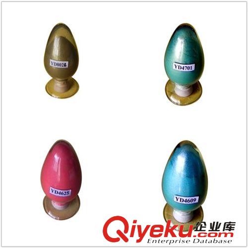 高溫云母珠光粉廠家直銷耐高溫珠光顏料 顏色特閃環保珠光粉價格原始圖片2