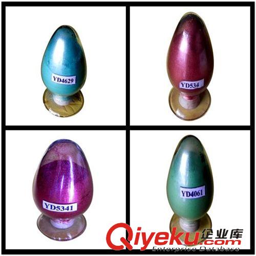 高溫云母珠光粉廠家直銷耐高溫珠光顏料 顏色特閃環保珠光粉價格原始圖片3
