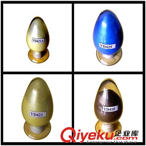 珠光粉廠家直銷{ctr}云母外覆二氧化鈦珠光顏料三氧化二鐵珠光粉