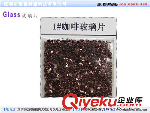 玻璃珠廠家直銷電鍍彩色玻璃珠，金色銀色紅色藍色綠色紫色玻璃珠