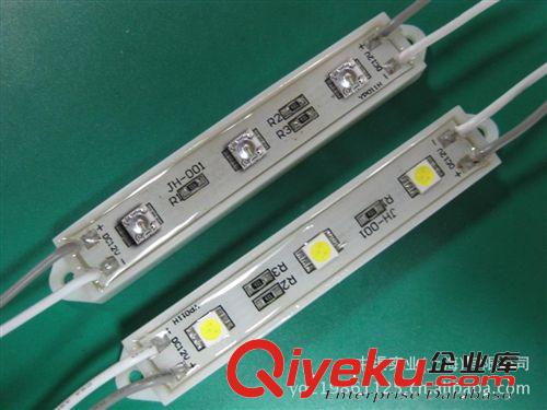 保二年超高亮LED發光字模組/廣告燈 led模組貼片3528防水白光