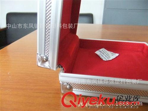 工具盒子.金屬盒子.飾品包裝盒子.五金配件包裝.鋁合金箱包廠原始圖片3