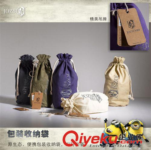 戶外用品休閑T恤收納束口袋  2014新款棉麻環(huán)保批發(fā)原始圖片2