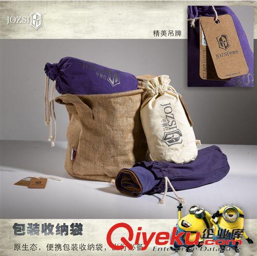 戶外用品休閑T恤收納束口袋  2014新款棉麻環(huán)保批發(fā)原始圖片3