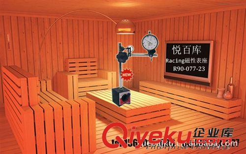 瑞馳 五金工具 機械式游標卡尺 R90-072-23原始圖片2