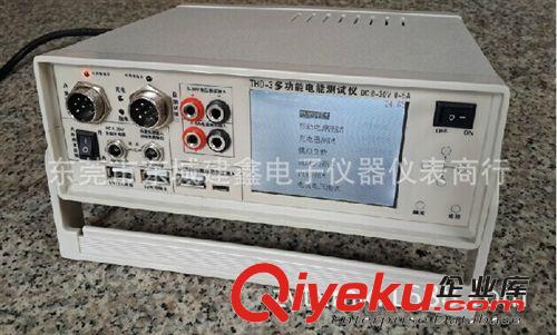 THD-3多功能電能測試儀可當(dāng)萬用表使用測試電壓0-30V電流0-5A