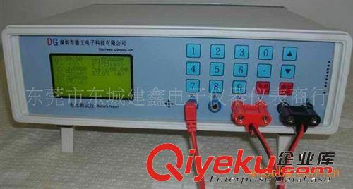 供應(yīng)深圳德工電池測(cè)試儀：測(cè)試電壓20V，電流25A圖（圖）