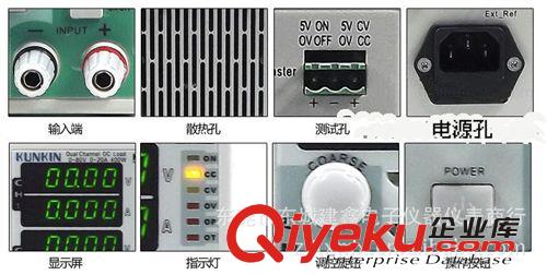 廣勤KL293雙通道直流電子負載儀（300W/80V/30A）優(yōu)于M9712原始圖片2
