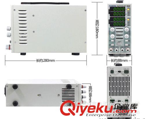 廣勤KL293雙通道直流電子負載儀（300W/80V/30A）優(yōu)于M9712原始圖片3