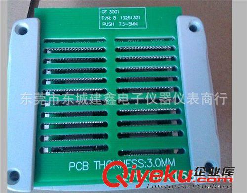 3250 /3259 變壓器綜合測試儀治具 可根據(jù)尺寸定做原始圖片3