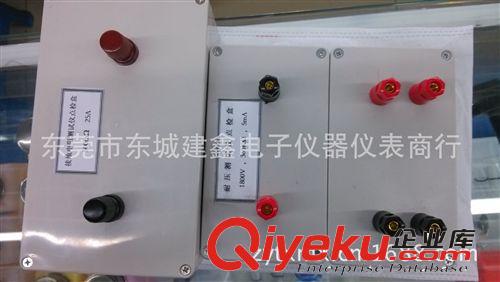 耐壓/接地/絕緣點檢盒可定制二合一/三合一/四合一點檢工裝原始圖片3