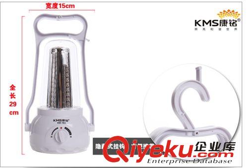 cdj康銘LED應(yīng)急燈KM-783充電燈 停電家用照明旋鈕式調(diào)光60顆燈原始圖片2