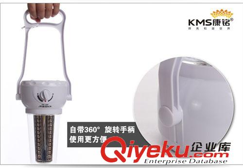 cdj康銘LED應(yīng)急燈KM-783充電燈 停電家用照明旋鈕式調(diào)光60顆燈原始圖片3