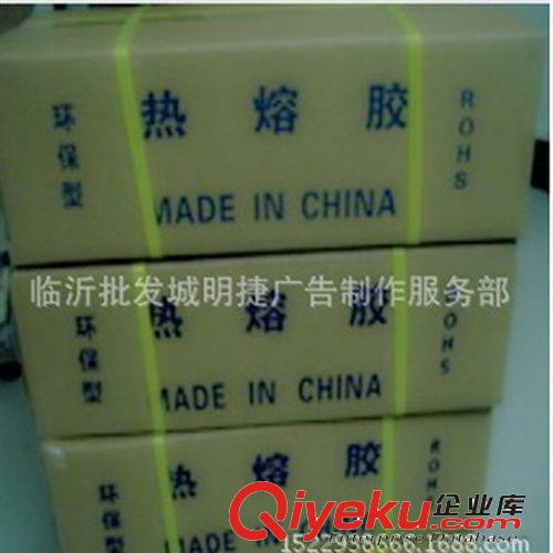 【優質供應】led電子燈箱型材 led電子燈箱型材