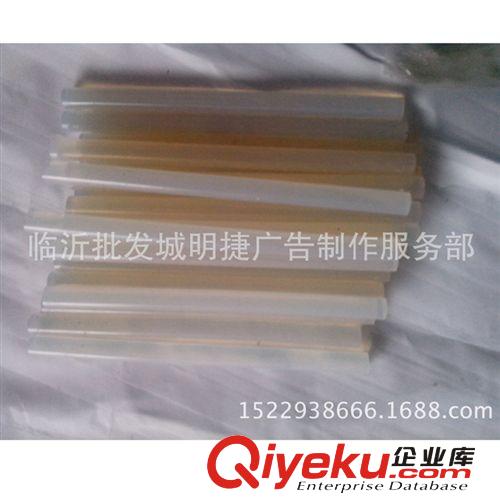 專業批發生產熱熔膠棒 優質11*18熱熔膠棒原始圖片2