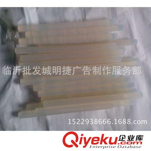 專業批發生產熱熔膠棒 優質11*18熱熔膠棒原始圖片3