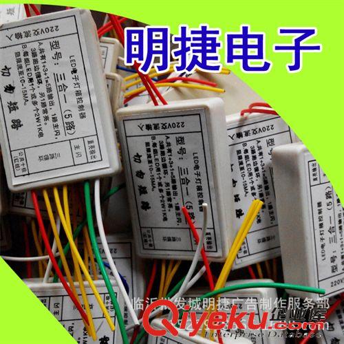 200w12V2A大功率防水電源適配器 監控變壓器