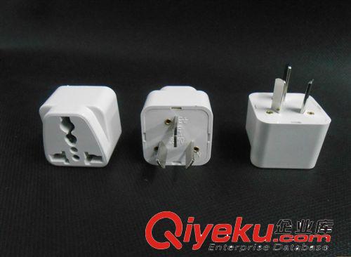 出國{wn}孔英標插頭轉(zhuǎn)換器多功能電源擴展插座英國香港新加坡