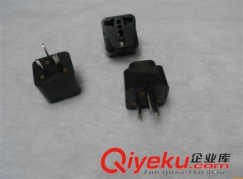 補差價1個1元