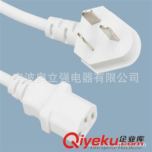 【企業(yè)集采】三芯國標電源線 CCC國標電源線 中國國標電源線