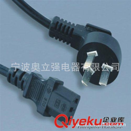 【企業(yè)集采】國標CCC電腦電源線 中國電腦電源線 臺式電腦電源線原始圖片2
