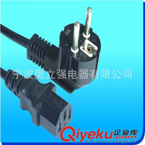電源線廠家直銷歐規電源線 VDE歐規電源線 直銷歐規電源線原始圖片2