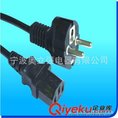 電源線廠家直銷歐規電源線 VDE歐規電源線 直銷歐規電源線原始圖片3
