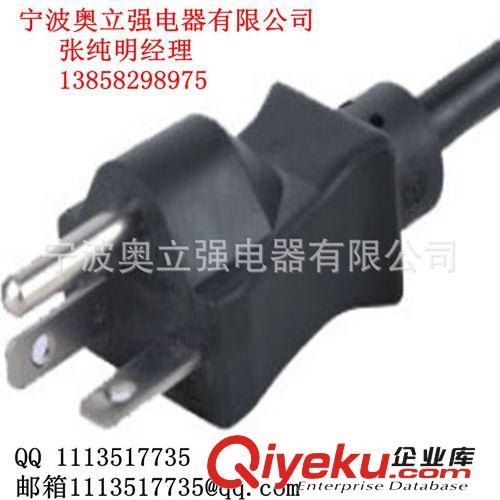 【企業(yè)集采】美規(guī)電源線 UL美規(guī)電源線 電源線廠家直銷美規(guī)電源線