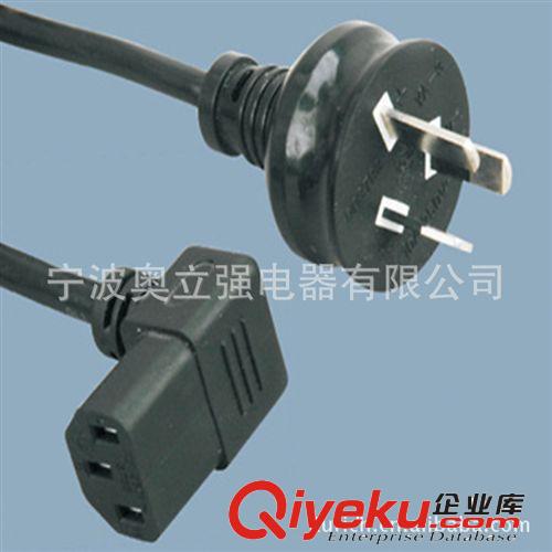 澳規(guī)插頭 SAA澳規(guī)插頭 電源線廠家直銷澳規(guī)插頭 澳大利亞澳規(guī)插頭原始圖片2