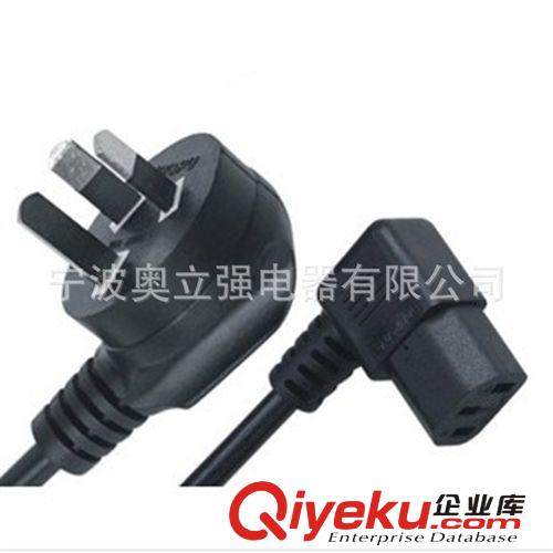 澳大利亞延長(zhǎng)線澳大利亞三芯插頭澳標(biāo)延長(zhǎng)線電源線
