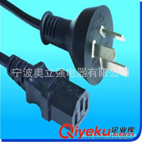 阿根廷電源插頭 阿根廷插頭線 阿根廷電源線插頭 IRAM插頭