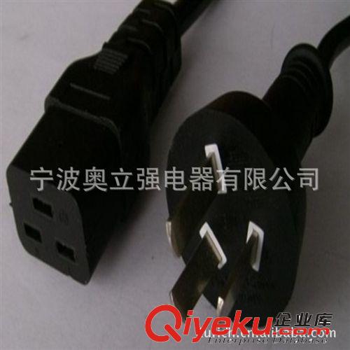 電腦阿根廷電源線 廠家直銷阿根廷電源線 IRAM認證阿根廷電源線