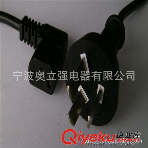阿根廷電源線插頭 IRAM插頭 阿根廷電源線插頭線  阿根廷IRAM插頭原始圖片3