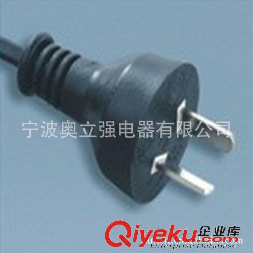 阿根廷電源線 廠家直銷阿根廷電源線 優(yōu)質(zhì)供應(yīng)阿根廷電源線原始圖片2