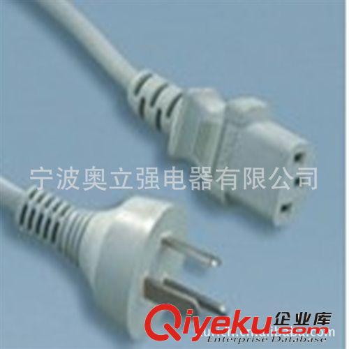 【企業(yè)集采】巴西插頭電源線 歐規(guī)插頭電源線 國標(biāo)插頭電源線