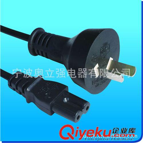 阿根廷插頭 三芯阿根廷插頭 2芯阿根廷插頭 電源線廠家阿根廷插頭原始圖片3