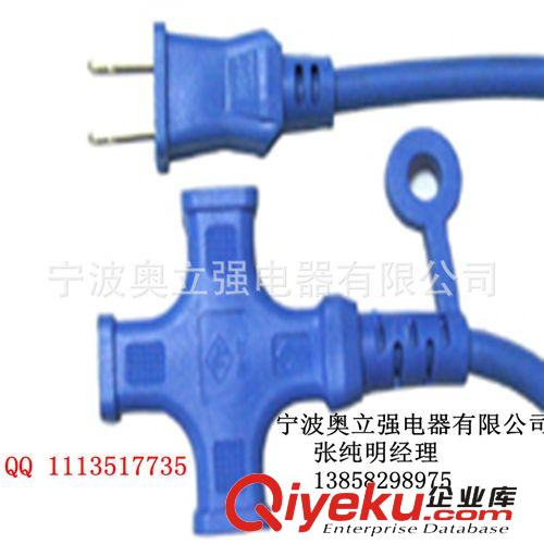 日本電源線 廠家直銷日本電源線 優(yōu)質(zhì)供應(yīng)品質(zhì)保障日本電源線原始圖片3