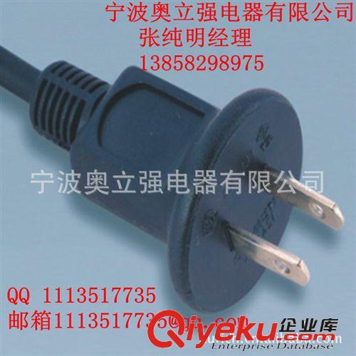 日本電源線 廠家直銷日本電源線 優(yōu)質(zhì)供應(yīng)品質(zhì)保障日本電源線