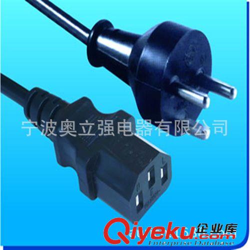 丹麥插頭電源線 優質丹麥電源線插頭 電源線廠家直銷丹麥電源線原始圖片2