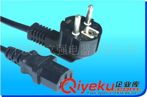 伊朗電源線 廠家直銷伊朗電源線 優質供應量大從優伊朗電源線原始圖片3