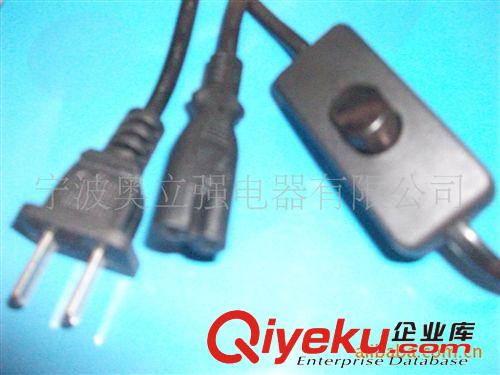 開(kāi)關(guān)電源線 歐規(guī)開(kāi)關(guān)燈頭電源線 歐式開(kāi)關(guān)電源線 美規(guī)開(kāi)關(guān)電源線原始圖片3
