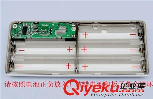 羅馬式移動電源盒免焊接移動電源套件節(jié)免焊接移動電源主板 批發(fā)