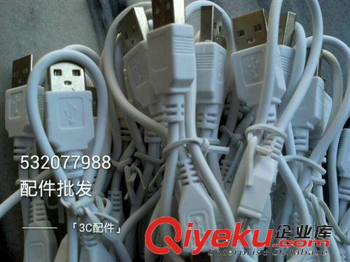 免焊節(jié)節(jié) 錢(qián)包雙USB diy套料 充電寶電路板 移動(dòng)電源外殼